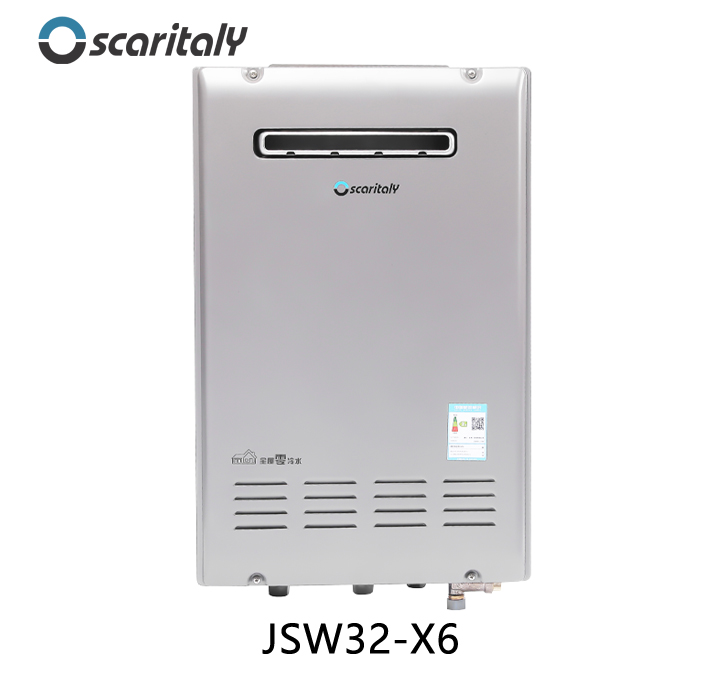 JSW32-X6 室外零冷水热水器