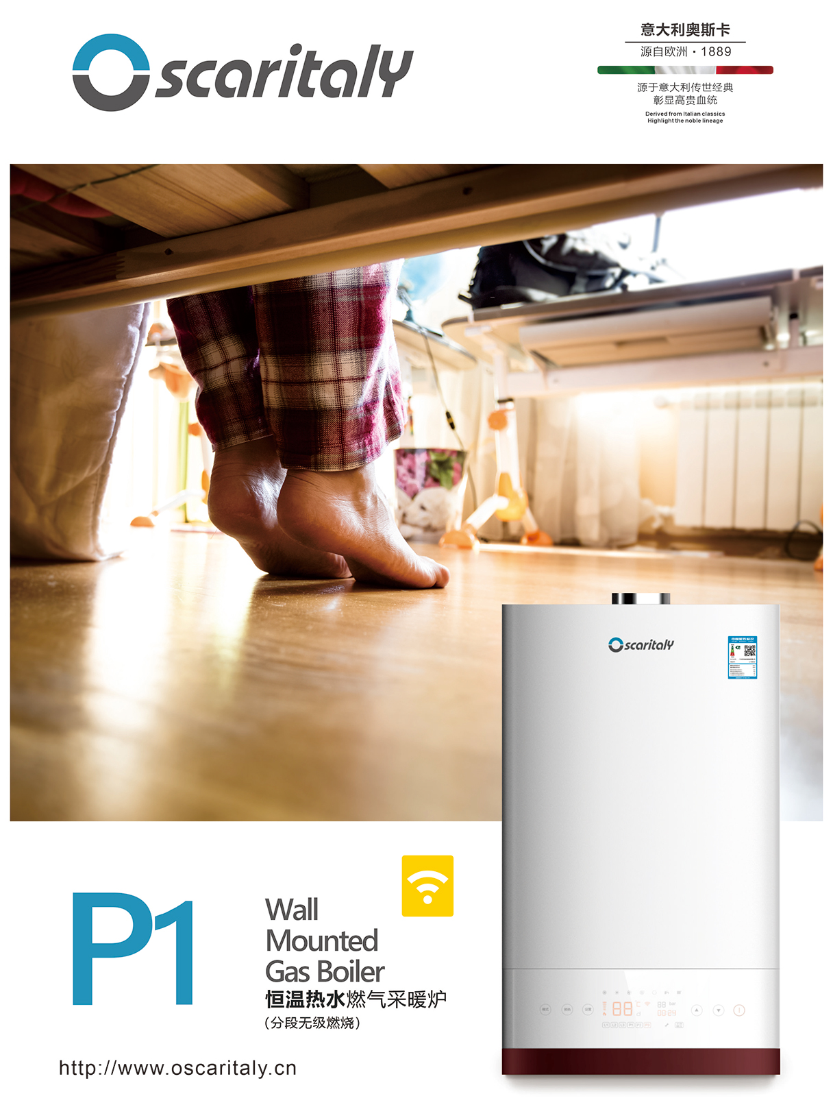 微信图片_20251210193308_6_44